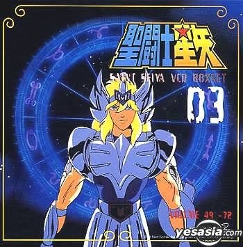 YESASIA : 聖鬥士星矢(Box 3: Vol.49-72) (12VCDs) (待續) VCD - 日本