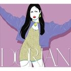 studio vacation (Japan Version)