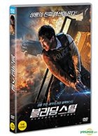 Bleeding Steel (DVD) (Korea Version)