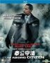 奉公守法 (Blu-ray) (香港版)