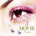 J-Movie Songs (日本版) 
