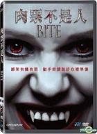 Bite (2015) (DVD) (Taiwan Version)