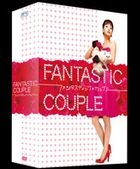 Couple Or Trouble (AKA: Fantastic Couple) (DVD) (Japan Version)