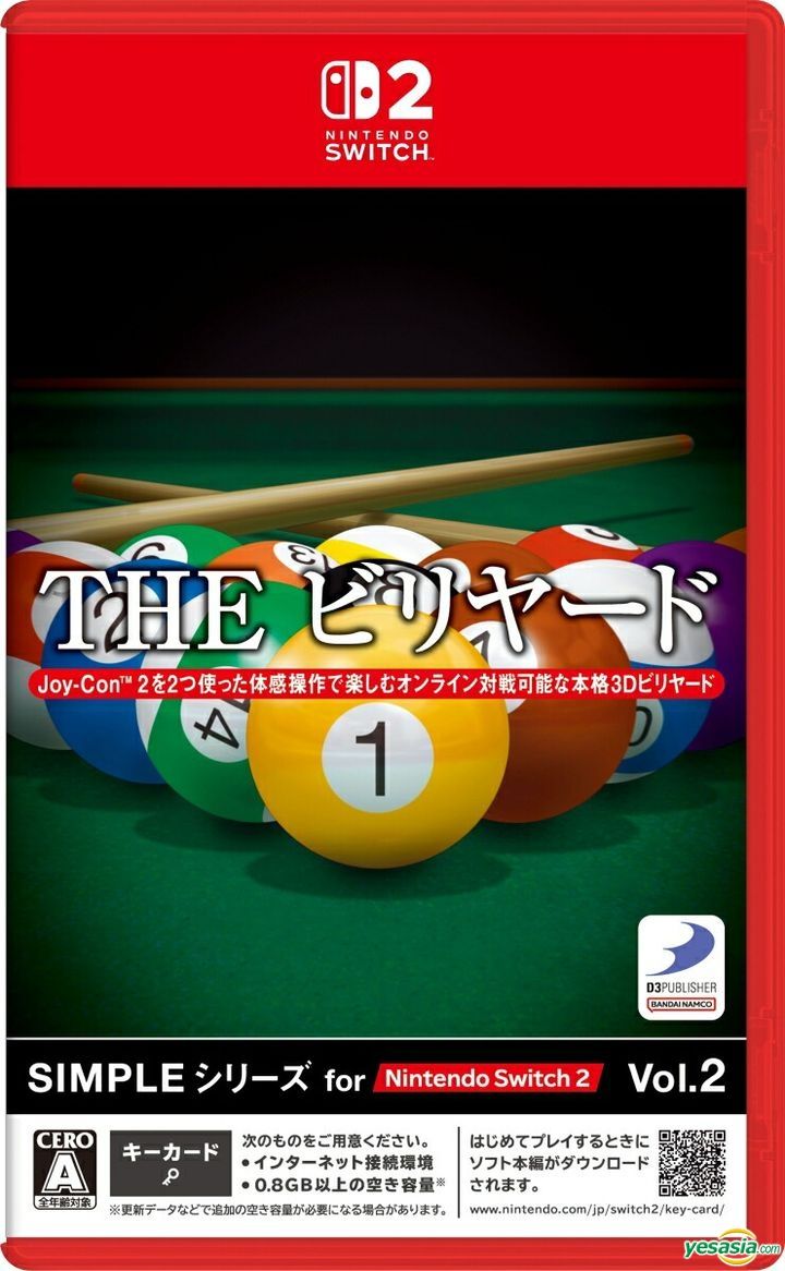 YESASIA: [NS2] SIMPLE Series for Nintendo Switch 2 Vol.2 THE