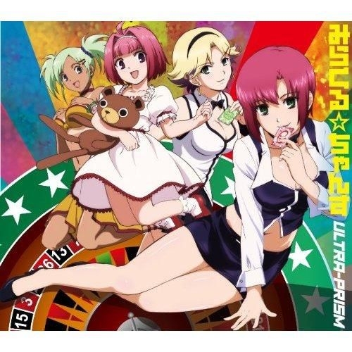 Rio Karasuki #seireigensouki #anime #lightnovel #riokarasuki #viralvid... |  TikTok