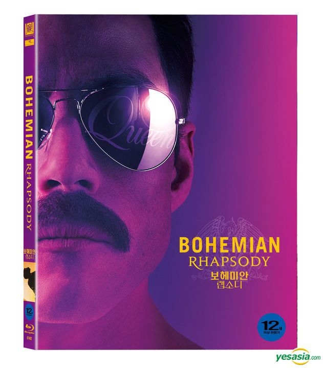 Bohemian Rhapsody  20th Century Studios