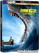 Meg 2: The Trench (2023) (4K Ultra HD + Blu-ray) (Steelbook) (Hong Kong Version)