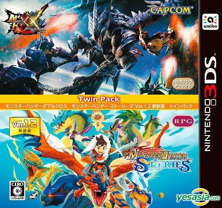 YESASIA: Monster Hunter XX Monster Hunter Stories Twin Pack (3DS 