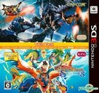 Monster Hunter XX Monster Hunter Stories Twin Pack (3DS) (Japan Version)