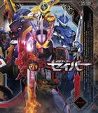 Kamen Rider Saber Blu-ray Collection 1  (Japan Version)