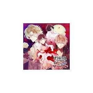 YESASIA : DIABOLIK LOVERS CHAOS LINEAGE 