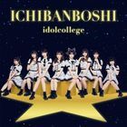 ICHIBANBOSHI [Type C] (Japan Version)