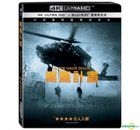 Black Hawk Down (2001) (4K Ultra HD + Blu-ray) (Taiwan Version)