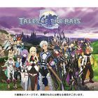 TALES OF THE RAYS ORIGINAL SOUNDTRACK (通常盤) (日本版)