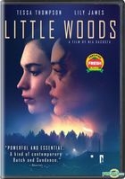 Little Woods (2018) (DVD) (US Version)