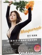 Masquerade : Tsukasa Aoi Photobook