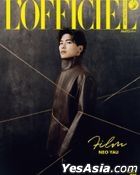 L'OFFICIEL Hong Kong - April 2025 (Cover : Neo Yau; Content: Chung Suet Ying)