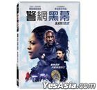 Black and Blue (2019) (DVD) (Taiwan Version)