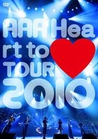 AAA Heart to ♥ Tour 2010  (Japan Version)