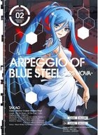 Arpeggio of Blue Steel -Ars Nova- Vol.2 (Blu-ray+CD) (First Press Limited Edition)(Japan Version)