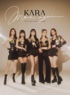 MOVE AGAIN - KARA 15TH ANNIVERSARY ALBUM [Japan Edition] (ALBUM + DVD + PHOTOBOOK) (First Press Limited Edition)(Japan Version)