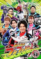 爆上戰隊BoonBoomger Vol.12 (日本版)
