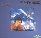 Zai Yu Tian Bi Gao (LPCD45M2) (Limited Edition)