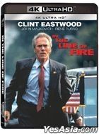 In The Line Of Fire (1993) (4K Ultra HD Blu-ray) (Hong Kong Version)