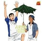 The Prince of Tennis On The Radio MONTHLY 2006 January (First Press Limited Edition) (Japan Version)