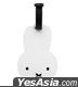 Miffy : Die-cut Name Tag Face (White)