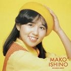 Golden Best [SHM-CD](Japan Version)