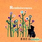 Quintet - Reminiscences