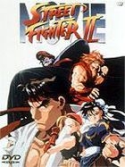 Street Fighter II Movie (DVD) (Japan Version)