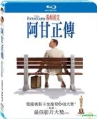 Forrest Gump (1994) (Blu-ray) (Taiwan Version)