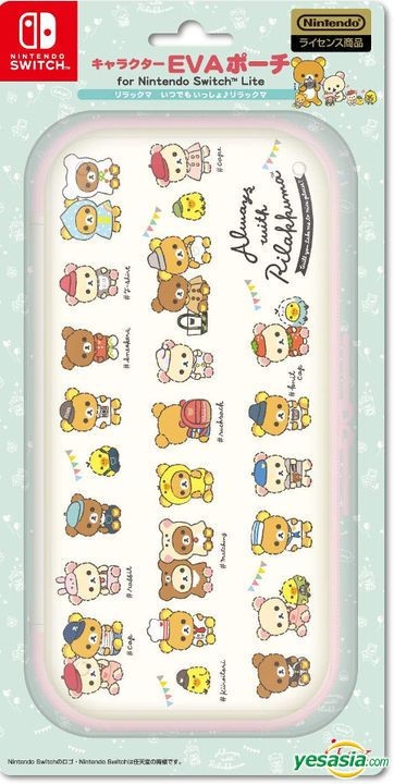 Together Rilakkuma YESASIA: Nintendo Switch Lite Character EVA Pouch Rilakkuma (Always ...