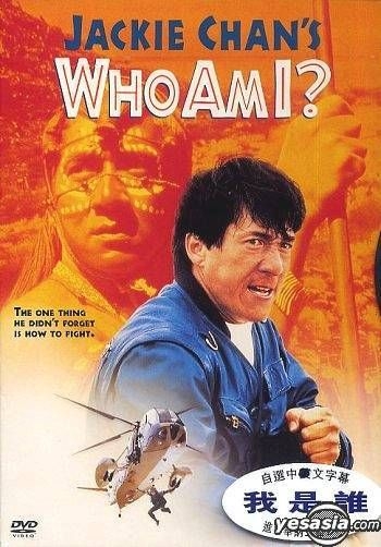 YESASIA: Who Am I ? (Warner Version) DVD - 成龍（ジャッキー 