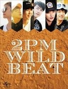 2PM WILD BEAT - 240 Jikan Kanzen Micchaku! Australia Shippu Doto no Baito Ryoko -  (DVD) (Limited Edition)(Japan Version)