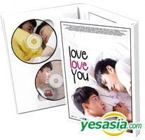 YESASIA: Love Love You (2015) (DVD) (2-Disc Limited Boxset