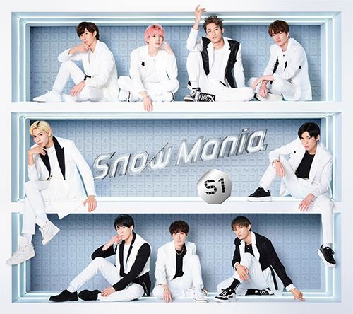 YESASIA : Snow Mania S1 [Type A](ALBUM+DVD) (初回限定版)(日本版