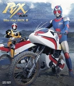 YESASIA : KAMEN RIDER BLACK RX BLU-RAY BOX 2 (Japan Version) Blu