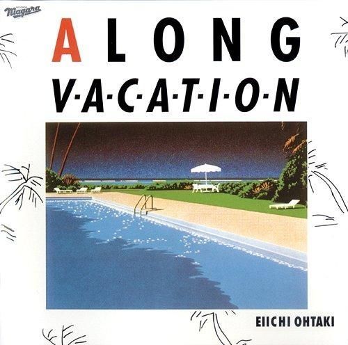 YESASIA : A Long Vacation 30th Anniversary Edition (日本版) 音乐