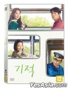 Miracle: Letters to the President (DVD) (English Subtitled) (Korea Version)