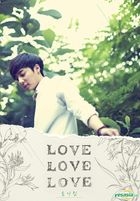 Roy Kim Vol. 1 - Love Love Love