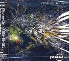 YESASIA: L'Arc En Ciel Single - New World (Korean Version) Music