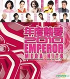 2010 Emperor Mega Hits