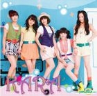 Kara Mini Album 