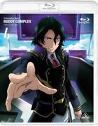 YESASIA: Kamigami no Asobi 4 (Blu-ray)(Japan Version) Blu-ray