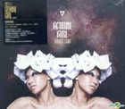 Gemini Girl (EP + DVD)