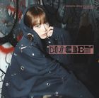 DIFFERENT [HONG EUNCHAE Solo Jacket Edition] (First Press Limited Edition)(Japan Version)