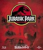 Jurassic Park (Blu-ray) (Japan Version)